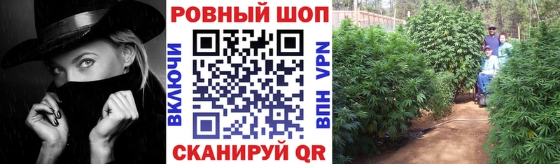 Купить закладку ГАШИШ ГЕРОИН МЕФ Сердобск