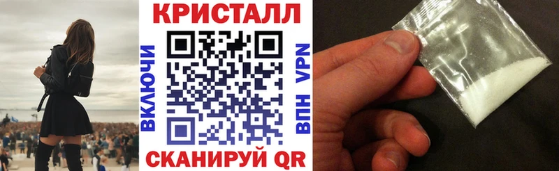 Купить  Сердобск  Амфетамин VHQ 