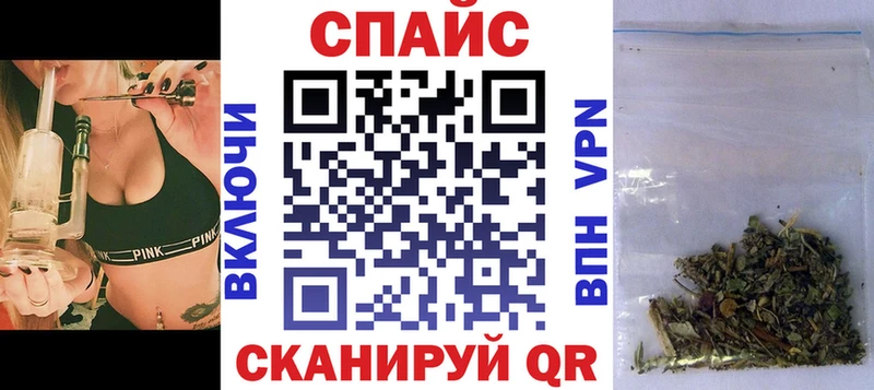 Купить где  Сердобск  БУТИРАТ BDO 