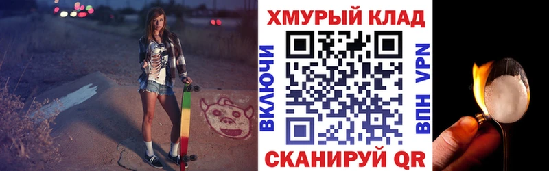 Купить где  Сердобск  Героин афганец 