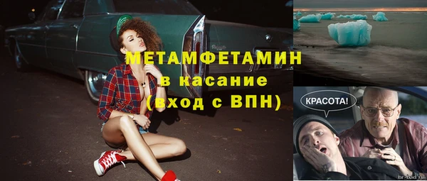 твердый Баксан