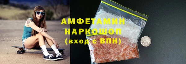 круглые Арсеньев