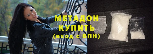 ешки Армянск