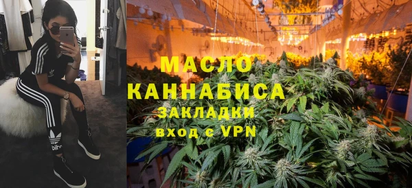 круглые Арсеньев