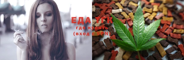 круглые Арсеньев