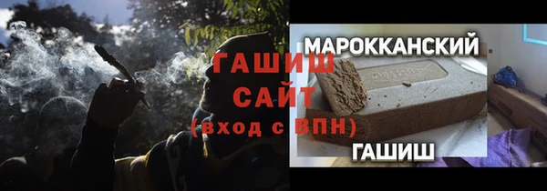 СК Аркадак