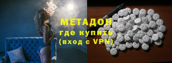 круглые Арсеньев