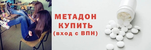 СК Аркадак