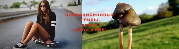 кокаин перу Балабаново