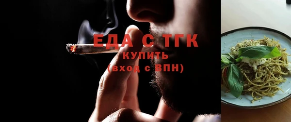 СК Аркадак