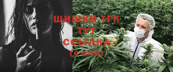 твердый Баксан