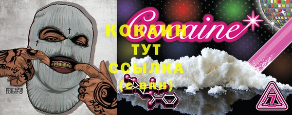 СК Аркадак