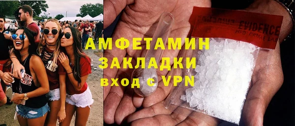 круглые Арсеньев