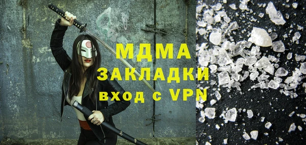 СК Аркадак
