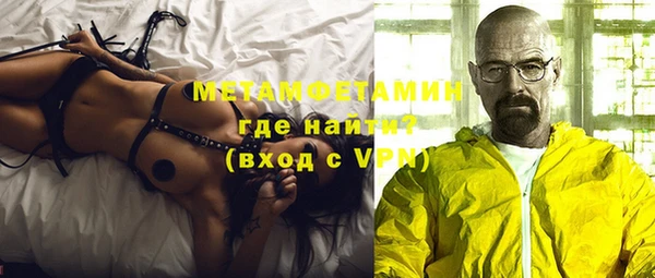 кокаин перу Балабаново