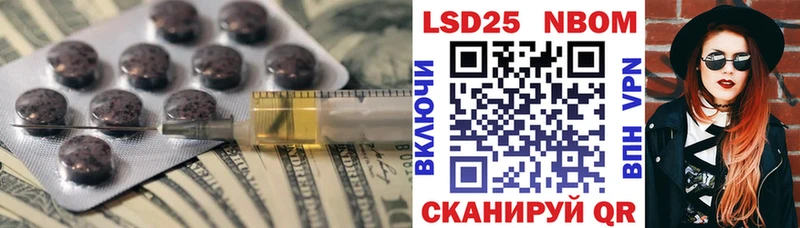 ЛСД экстази кислота  Купить где  Сердобск 